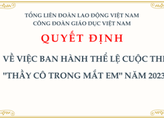 Hưởng ứng tham gia Cuộc thi "Thầy Cô trong mắt em" 2023