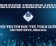 Amser đạt giải Nhất Hội thi Tin học trẻ toàn quốc 2021